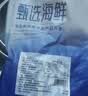 富海锦冷冻带黄扇贝肉 净重2斤150-190粒 粉丝火锅烧烤食材海鲜贝类送礼 实拍图