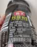 海天 柱侯酱380g 柱候酱 非转基因黄豆自然发酵 阳光酿晒 实拍图