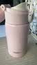 膳魔师（THERMOS）280ml保温杯316L防滑硅胶底男女士儿童保冷水杯子TCMD-300S MPK 实拍图