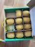佳沛（zespri）新西兰金奇异果12粒特大果124-146g猕猴桃水果礼盒 实拍图