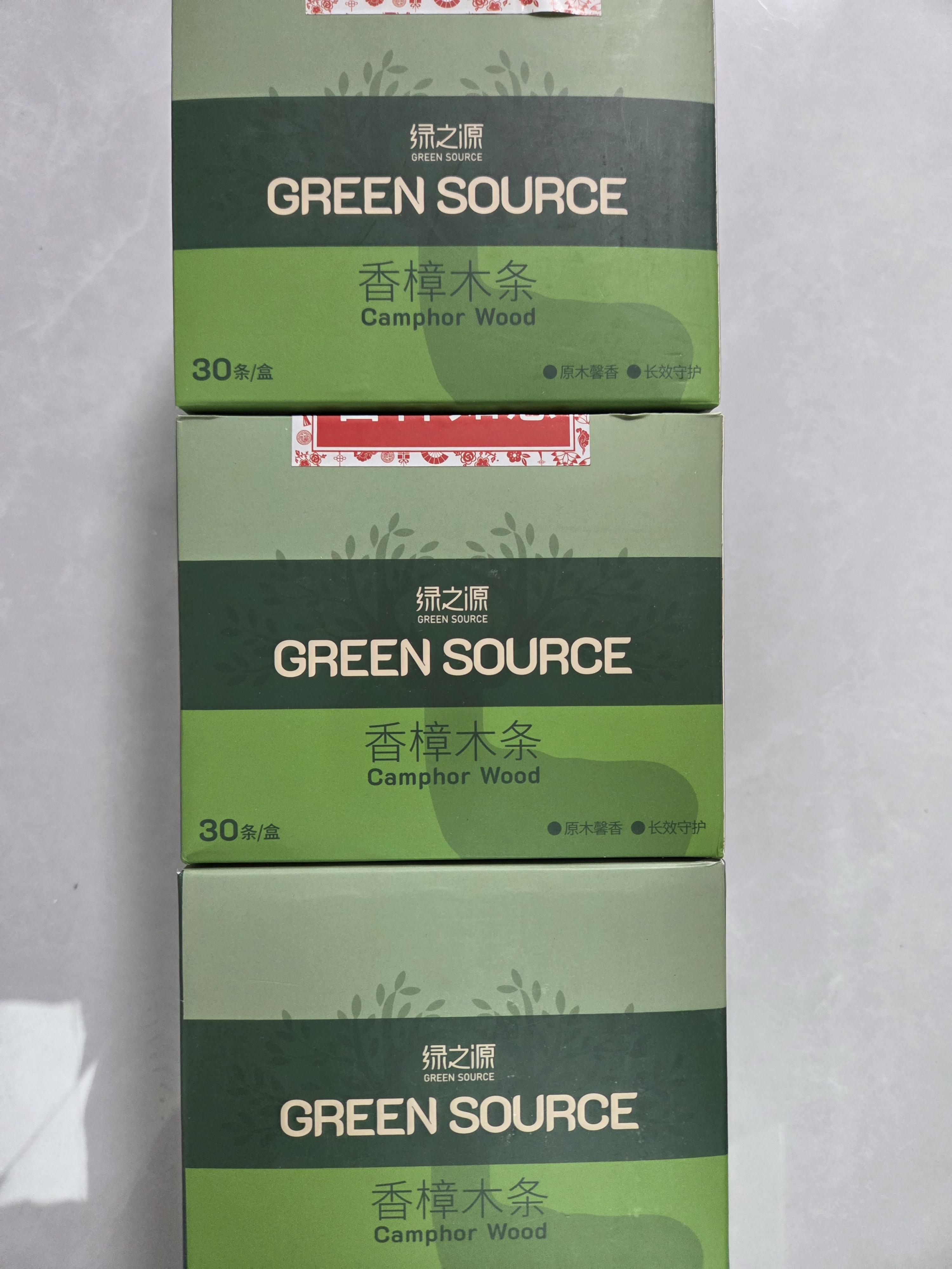 绿之源香樟木鞋衣柜子自然清香去霉潮湿卫生条除臭味樟脑丸5粒 实拍图