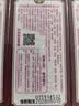 王守义 十三香 45g盒装*3 煎炒烹炸 荤素适用 中华老字号官方自营调味料 实拍图