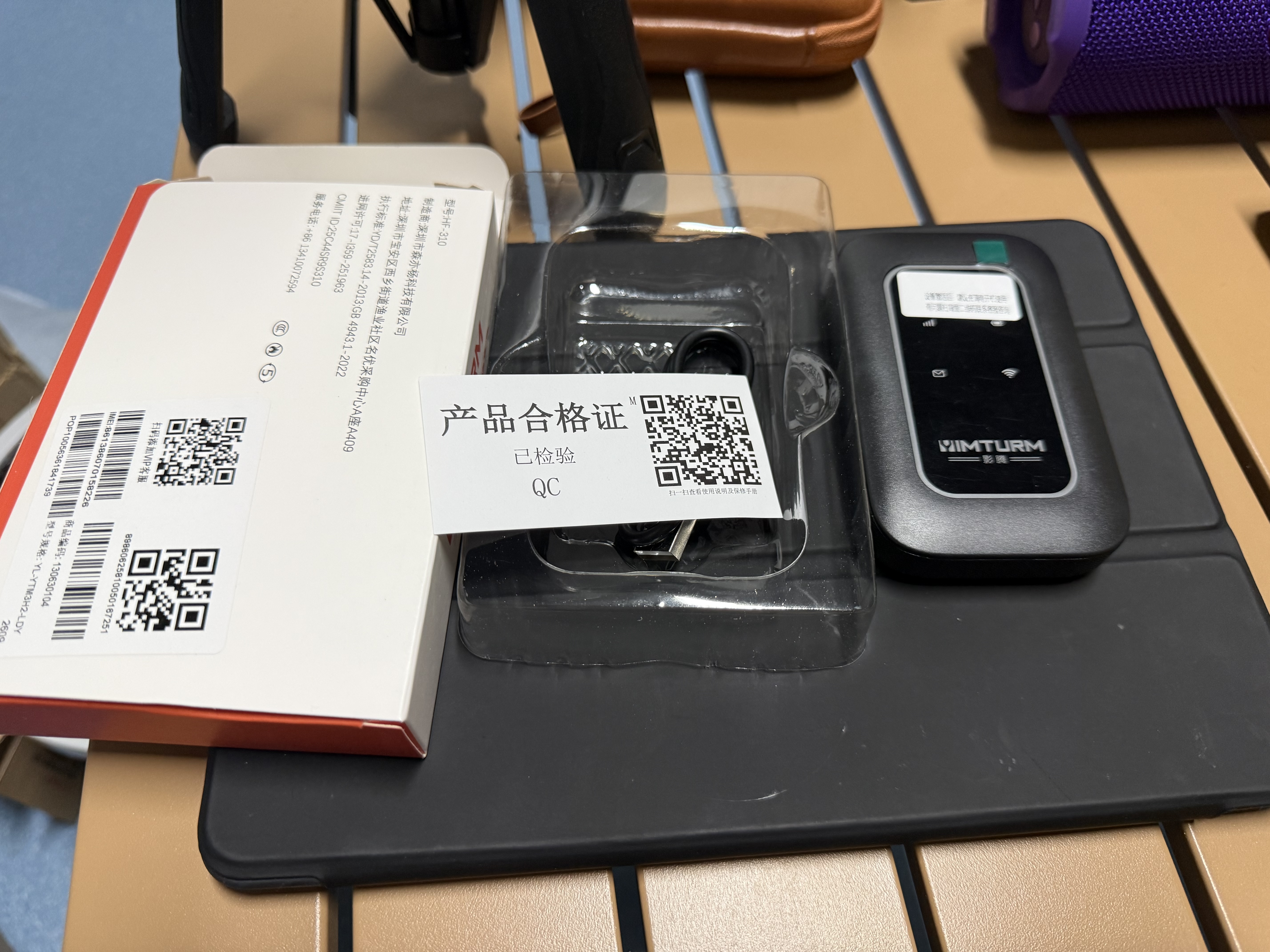 影腾随身wifi多网全国通用无线wi-fi6免插卡无限制大流量卡便携式网卡高速网络可上飞机高铁2026款5GHF 【多网通3000毫安充电款+黑色】*超长续航 实拍图