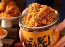 知味观肉松麻花中式糕点心手工零食小吃办公室下午茶送礼杭州特产240g 实拍图