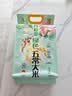 十月稻田 绿色食品 五常大米 10斤（东北大米 香米 5kg/公斤） 实拍图