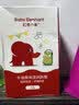 红色小象牛油果润肤霜 儿童面霜0-3-6-12岁换季保湿舒缓宝宝面霜 52g*2 实拍图
