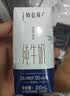 蒙牛特仑苏纯牛奶全脂灭菌乳利乐钻200mL*10盒 早餐奶 实拍图