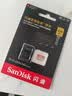 Sandisk闪迪256GB TF(MicroSD)内存卡4K极速金卡A2 V30 U3兼容大疆Pocket3/4P/Action 6运动相机/无人机存储卡 实拍图