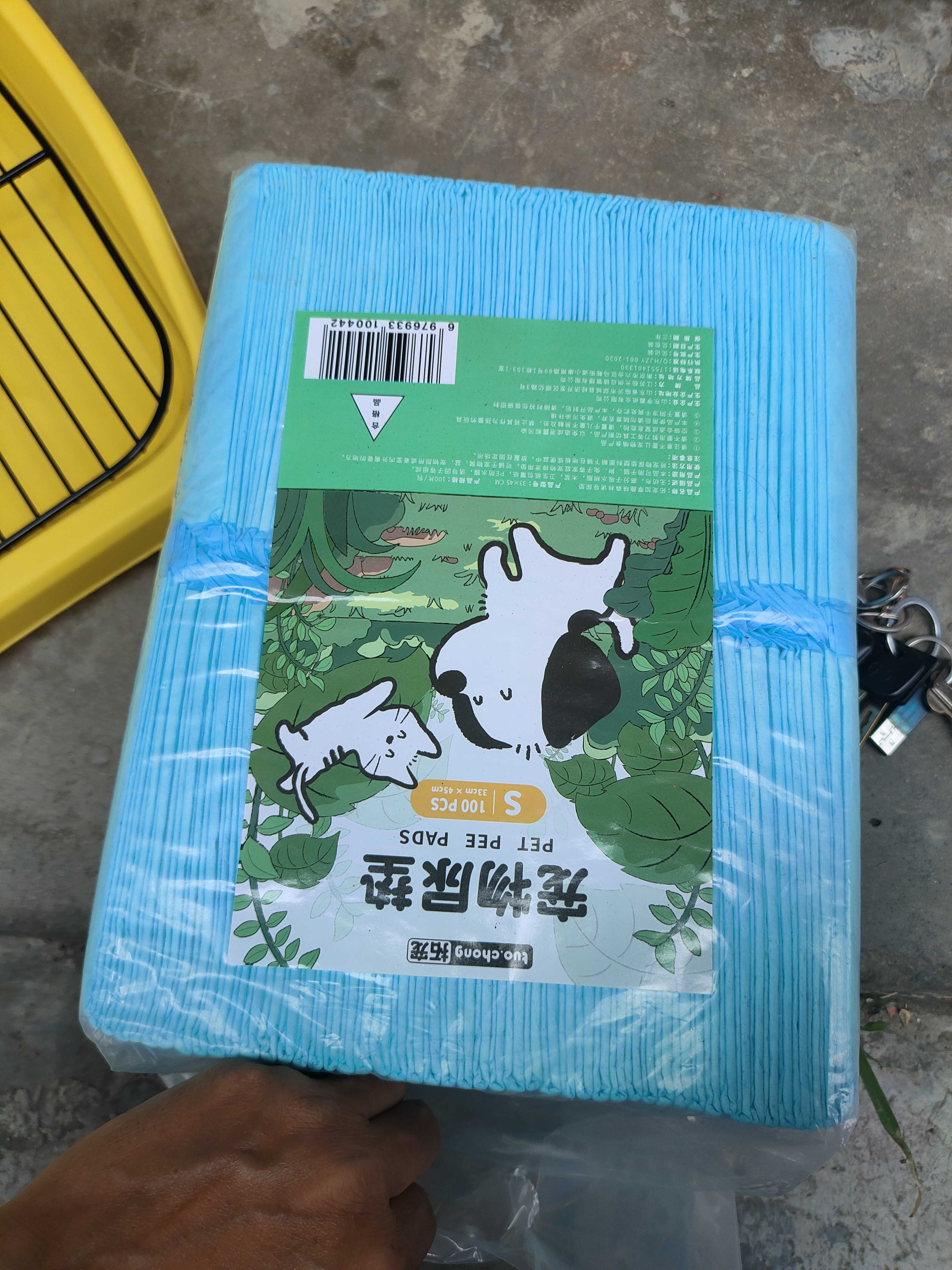 拓宠宠物加厚诱导因子尿垫狗厕所尿片训导尿布除臭隔尿垫森林S码100片 实拍图