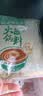 呷哺呷哺 原味火锅蘸料 花生酱 拌面拌饭酱拌菜麻酱调料 火锅食材120g*4袋 实拍图