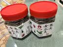 辣小董脆爽黄瓜皮280g*2瓶香辣酱菜湖南特产农家下饭菜咸菜榨菜腌菜即食 实拍图