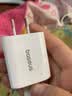 倍思5V/2A充电头USB插座苹果安卓充电器通用iPhone15/14/13/8p华为小米手机iPad插头电源适配器 白 实拍图