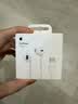 Apple/苹果 EarPods USB-C有线耳机 type-c有线耳机  iPhone 18有线耳机笔记本耳机游戏音乐 实拍图
