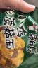 康师傅 方便面 经典老坛酸菜牛肉五连包117g*5 泡面袋装速食 方便食品 实拍图