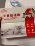皇家 成猫湿粮罐头ILC 通用粮 1-7岁 慕斯肉泥85g*6【礼盒装】 实拍图