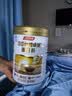 汤臣倍健卓瑞蛋白粉450g+150g礼盒 中老年增强免疫力乳清蛋白质粉非奶粉 实拍图