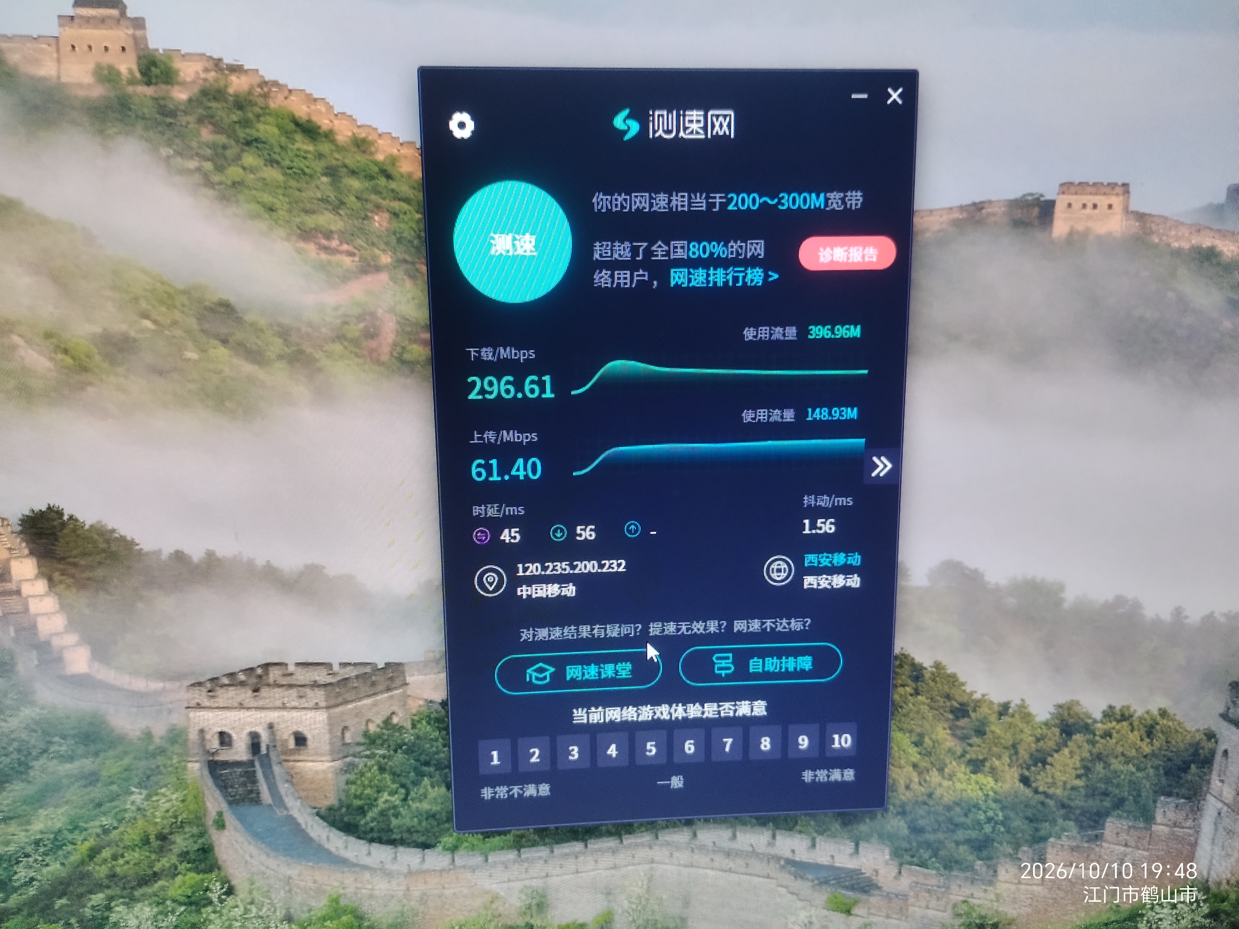 睿因（Wavlink）AX210无线网卡Intel千兆5G高速电竞游戏WiFi6E台式机专用内置PCI-E网卡wifi接收器蓝牙5.4 675X3-C 实拍图