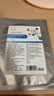 敷尔佳医用重组III型人源化胶原蛋白贴绿膜1盒面膜状医美术后屏障护理 实拍图