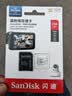Sandisk闪迪256GB TF（MicroSD）4K内存卡 行车记录仪 监控摄像头专用 循环录制20,000小时 高耐用存储卡 实拍图
