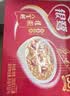 银鹭 八宝粥速食粥方便早餐即食桂圆八宝粥280g*12罐礼盒饱腹 实拍图
