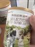 海普诺凯1897荷致A2蛋白*奶源版幼儿奶粉3段(12-36月)400g*1罐【顶奢升级】 实拍图