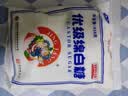 JING TANG京糖白糖 优级绵白糖454g【优级】中华老字号 烘焙冲饮烹饪 实拍图