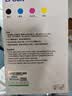 爱普生（EPSON）原装004墨水L3151 L3153 L3251 L3253 L3256 L3258 1258打印机 004BK/C/M/Y        【四色套盒】 实拍图