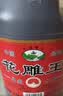 吴越稽山十年陈传统黄酒2.5L 1桶单桶装 14 度半干型黄酒 优等品 陈香浓郁 实拍图