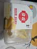 佳农泰国冷冻 金枕榴莲肉 单盒净重250g*5盒 生鲜水果 实拍图