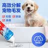 网易严选卫浴专用管道疏通剂500g 下水道疏通剂宠物毛发溶解抑菌除臭 实拍图