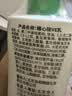 精心硅VE乳200g*5北京协和精细面霜身体乳素颜霜补水硅e乳维生素e乳  实拍图