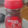 雀巢（Nestle）醇品速溶美式黑咖啡粉冲泡后*0糖健身燃减防困瓶装50g 实拍图
