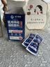 光仄制药痔疮膏凝胶去肉球内外混合痔疮专用的强栓效药根便秘痔断1盒 实拍图