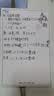 雅伽 学生手表 考试专用手表休闲数字日历石英表皮带电子手表开学 实拍图