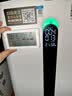 Telamon泰拉蒙H95甲醛空气净化器家用去甲醛细菌TVOC雾霾异味除过敏原负离子空气净化机 H95除醛抗敏 实拍图