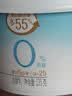 简爱0%蔗糖无代糖低温酸奶135g*9杯 原味酸奶 源头直发 实拍图