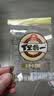 旭东百里挑一五香味脱皮葵瓜子独立小包装500g古法葵花籽打手瓜子炒货 实拍图