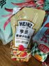 亨氏（Heinz）沙拉酱 香甜沙拉酱 蔬菜水果沙拉寿司酱 200g袋装 实拍图