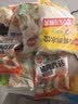 思念卡通猪猪奶黄包300g10只包子馒头面点速食儿童早餐半成品送礼 实拍图