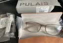 普莱斯（pulais）老花镜男士女士德国进口高清晰防蓝光正品老花眼镜8092 茶色200度 实拍图