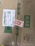 统一 小当家 蜜汁猪排味干脆面 整箱装 （新老包装随机发货） 实拍图