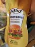 亨氏（Heinz）芥末酱 黄芥末调味酱150g 炸鸡排披萨热狗汉堡蘸酱沙拉酱 实拍图