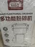佰好佳研磨机商用中药材磨粉机三七超细打粉机多功能家用五谷杂粮粉碎机 摇摆800A【精细研磨】全铜电机 实拍图