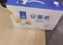 伊利安慕希芒果百香果风味酸奶230g*10瓶  礼盒装 实拍图