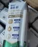 蒙牛新养道无乳糖牛奶全脂200ml×24盒 送礼礼盒3.2g/100ml蛋白质 实拍图