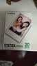 INSTAX富士instax立拍立得 mini相纸 白边双包20张(适用miniSE/11/12/40/90/LiPlay/EVO/Link3) 实拍图