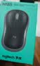 罗技（Logitech）M185鼠标 无线鼠标 办公鼠标 对称鼠标 黑色灰边 带无线2.4G接收器 实拍图