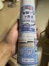 巨奇（JUQI）布艺沙发清洁剂免水洗科技布地毯干洗神器窗帘床垫泡沫清洁520ml 实拍图