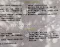 正大樱桃谷鸭脖净重1.8斤鸭货生鲜 麻辣卤味鸭货鸭肉火锅烧烤食材 实拍图
