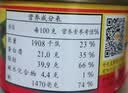 甘竹牌 香辣豆豉鱼块罐头 海鲜罐头广东特产即食下酒菜预制菜184g*2罐 实拍图